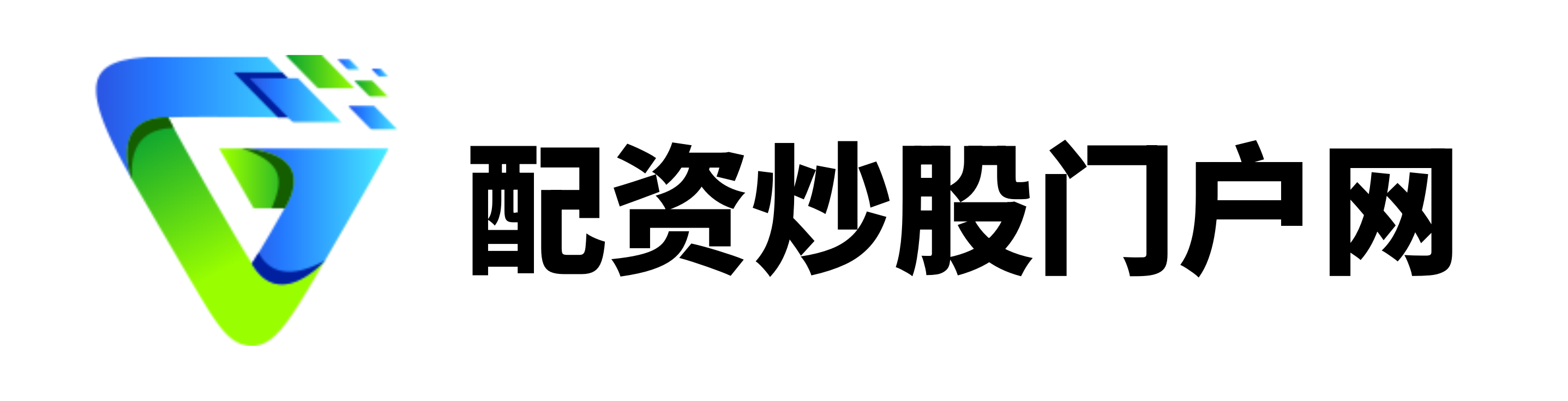 盈丰配资
